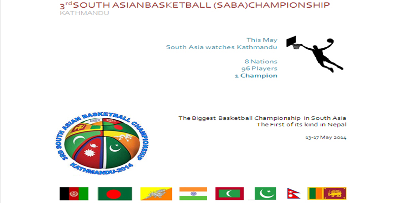 3rd SOUTH ASIAN BASKETBALL (SABA) CHAMPIONSHIP