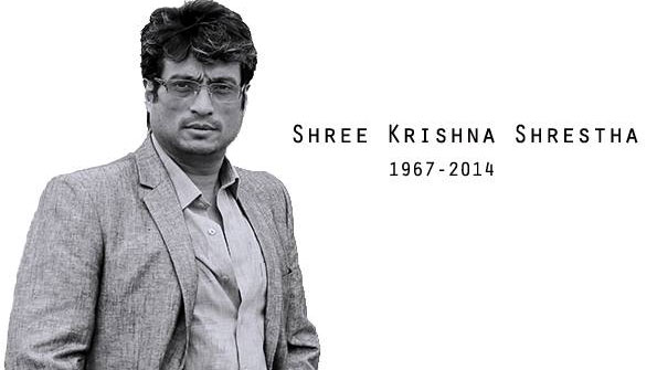 Life of Shree Krishna